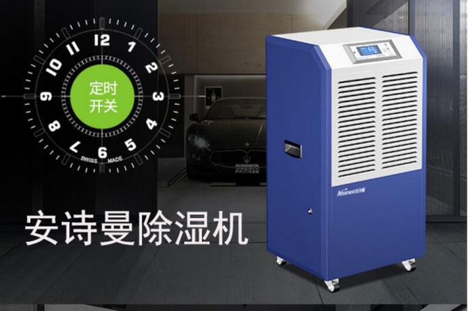 2022年中国小黄片下载安装十大品牌排行榜