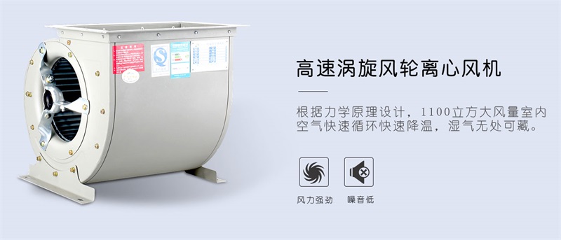 防爆小黄片下载安装3