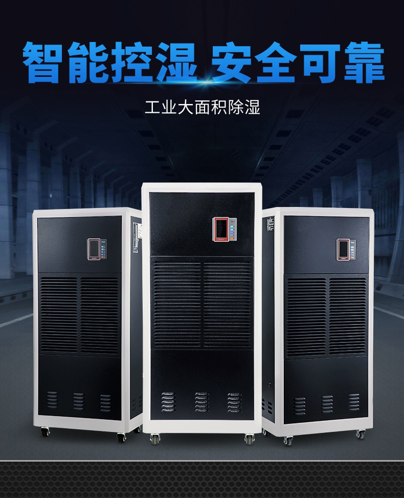 工业小黄片下载安装1