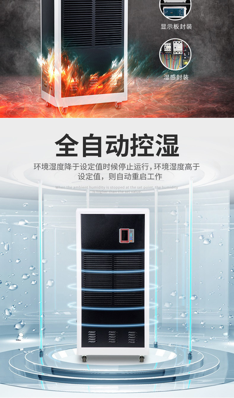 工业小黄片下载安装8