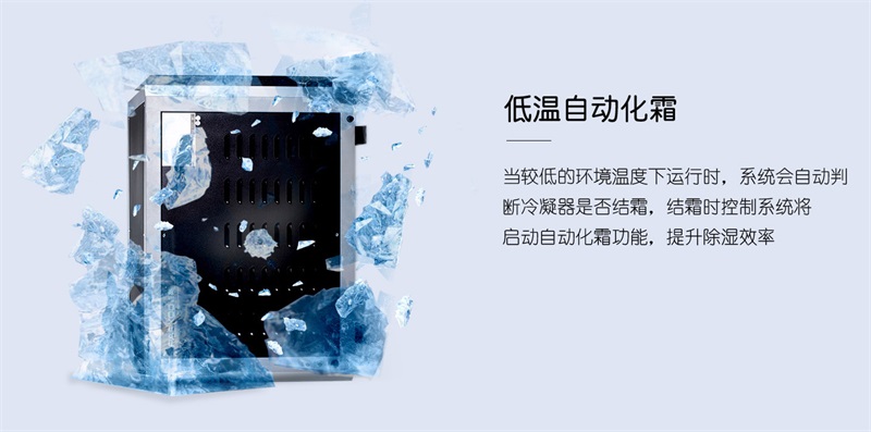 吊顶小黄片下载安装6