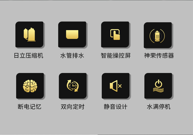 高性能款工业小黄片下载安装02