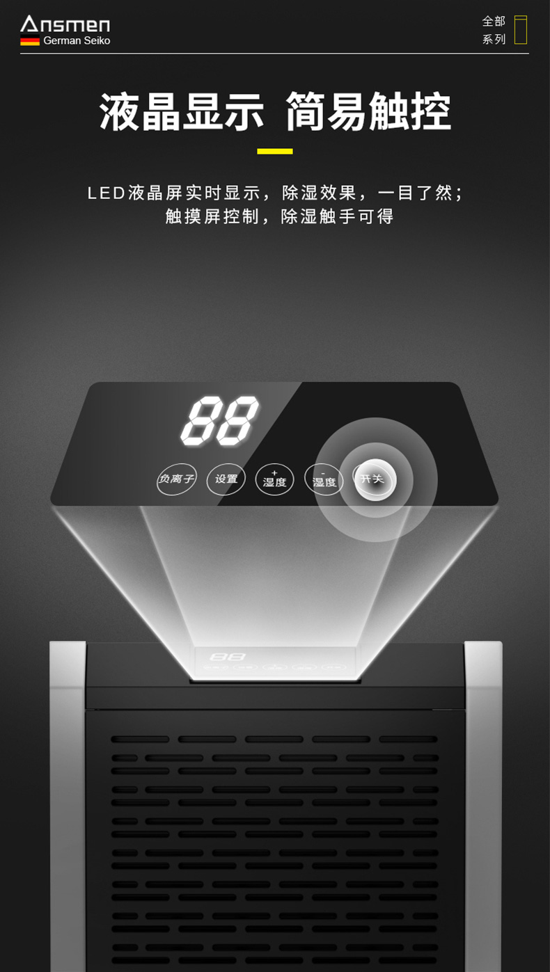 高性能款工业小黄片下载安装12